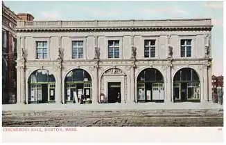 Chickering Hall, Boston, Huntington Ave., c. 1900s
