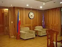 The chief justice's judicial chambers