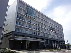 Chigasaki City Hall