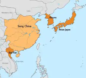 Location of Early Lê dynasty