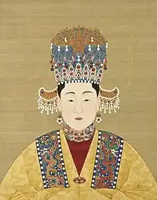 Ming dynasty Empress Xiao yizhuang.