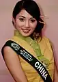 Zhou Meng Ting  Miss China