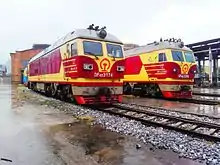 DF4D(3000 Series) locomotive