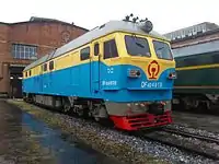 DF4D(4000 Series) locomotive