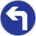 Turn left ahead