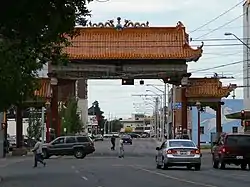 The Harbin Gates marks the entrance to Chinatown South.