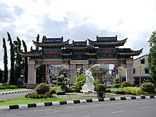 Chinatown, Kuching, a Chinatown in Kuching.