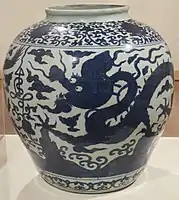 Chinese jar, Ming dynasty, Jiajing period (1521–1567), porcelain, Honolulu Academy of Arts