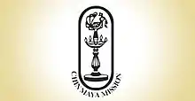 Chinmaya Mission