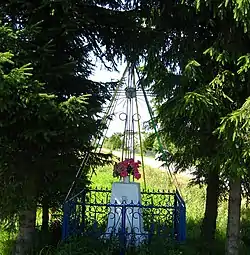 Wayside cross at the crossroads. Chmielewo (the hamlet of Kawał), commune Zaręby Kościelne near Ostrów Mazowiecka
