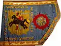 District Banner of the Land of Grodno (1613–1619)