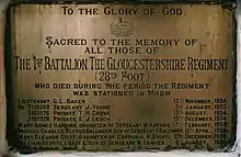 The 1st Battalion The Gloucestershire Regiment (28th Foot) was stationed at the Cantonment from 1934 to 1936