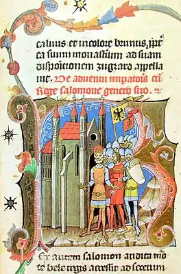 Chronicon Pictum, Hungarian, Hungary, King Solomon, Holy Roman German Emperor Henry IV, cathedral, church, basilica, flag, German eagle flag, Hungarian double cross flag, armored, knights, army, soldiers, medieval, chronicle, book, illumination, illustration, history
