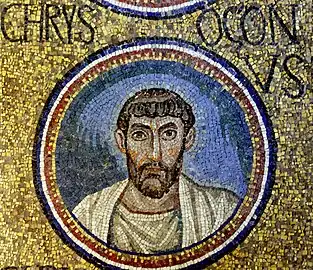 St. Chrysogonus (Archiepiscopal Chapel, Ravenna)