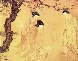 Illustration of Ming dynasty ruqun