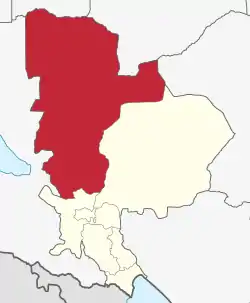 Chunya  District of Mbeya Region