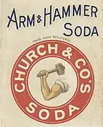 The logo of Arm & Hammer