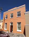 Type of site: House.

The portions of the Malay Quarter specified in the Schedule are interesting and historical parts of Cape Town, with a special character derived from the customs and ways of life peculiar to the Malays that live there.