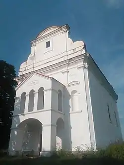 Church of St. Peter and Paul, Topolje