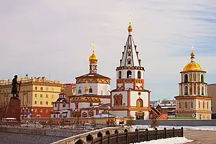 Epiphany Cathedral (1718), Irkutsk