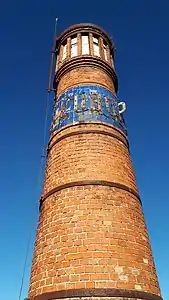 Ceramic chimney of Confitería La Europea in Rosario (1916)
