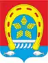 Coat of arms of Tsimlyansk