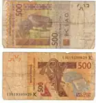 500 West African CFA francs.