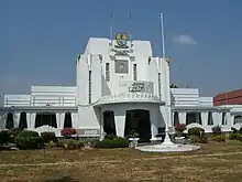 The main building of the Cirebon City Hall