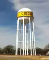 Municipal water tower