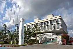 Sagae City Hall