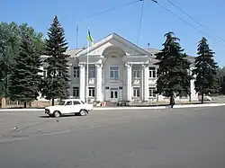 Perevalsk City Hall