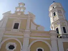 The seat of the Archdiocese of Ciudad Bolívar is Catedral de Santo Tomás.