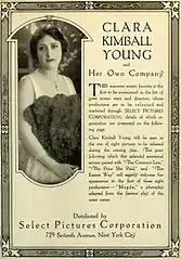 Advertisement, 1917