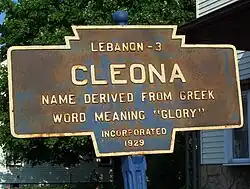 Pre-restoration Keystone Marker for Cleona, Pennsylvania (2003)