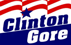 Clinton–Gore campaign logo.