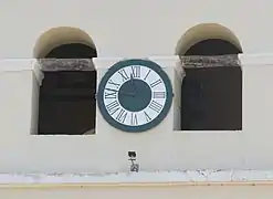 The clock of Comayagua Cathedral's bell tower in Honduras is one of the oldest clocks in Americas and the oldest still working in the world. It was brought from the Alhambra Arab palace to the Spanish colonies during the 17th century.