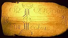 The cross-stone of Odhran Ua hEolais