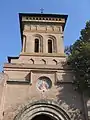 The Bell Tower and Entrance of the Monastery