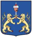 Arms of the town of Derecske, Hungary