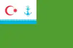The flag of the Azerbaijani Coast Guard