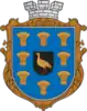 Coat of arms of Bobrynets