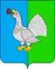 Coat of arms of Pavinsky District