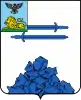Coat of arms of Yakovlevsky District, Belgorod Oblast