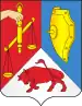 Coat of arms of Ashmyany District