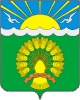 Coat of arms of Aktanyshsky District