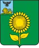 Coat of arms of Alexeyevsky District, Belgorod Oblast