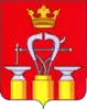 Coat of arms of Alexandrovsky District, Vladimir Oblast