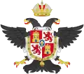 Coat of arms of Alhaurín el Grande