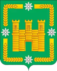 Coat of arms of Arsky District
