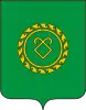 Coat of arms of Askinsky District
